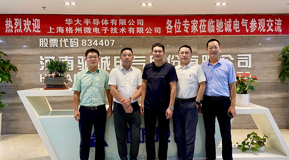 驰诚BG视讯,BB电子官方网站首页,BBIN官方网站登录：与供应商友好协作 打造高性价比产品