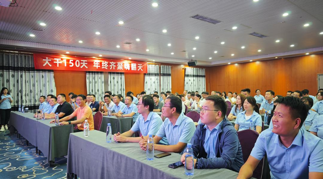 逆势超越 勇攀新峰|驰诚BG视讯,BB电子官方网站首页,BBIN官方网站登录2025年二季度激励表彰暨拓展活动激情举办