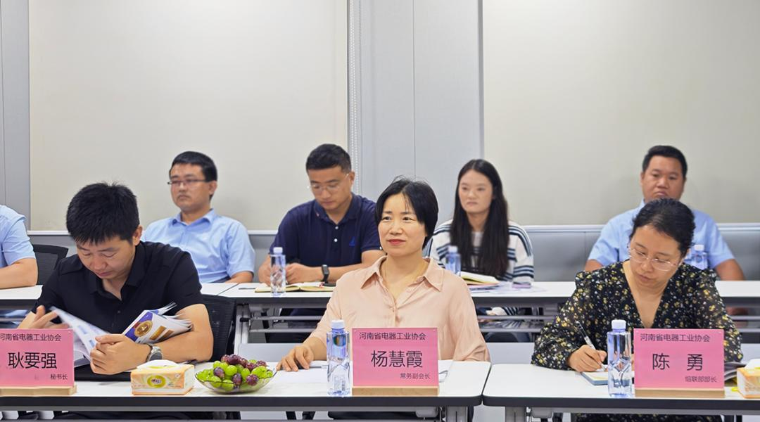 热烈欢迎河南省电器工业协会领导一行莅临驰诚BG视讯,BB电子官方网站首页,BBIN官方网站登录考察指导