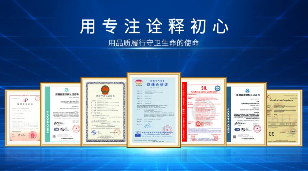 消防产品质量安全全链条整治 气体探测器如何筑牢“安全预警网”？