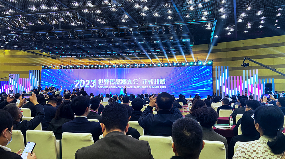 感知世界 智创未来|驰诚BG视讯,BB电子官方网站首页,BBIN官方网站登录参展2023世界传感器大会