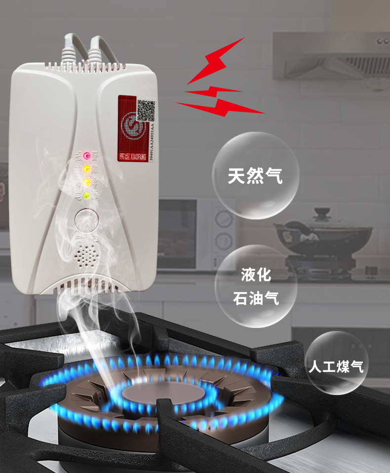 如何在宾馆等九小场所的火灾中自救逃生？