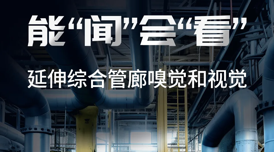 产学研合作结硕果|驰诚BG视讯,BB电子官方网站首页,BBIN官方网站登录荣获2024年度河南省科学技术奖！