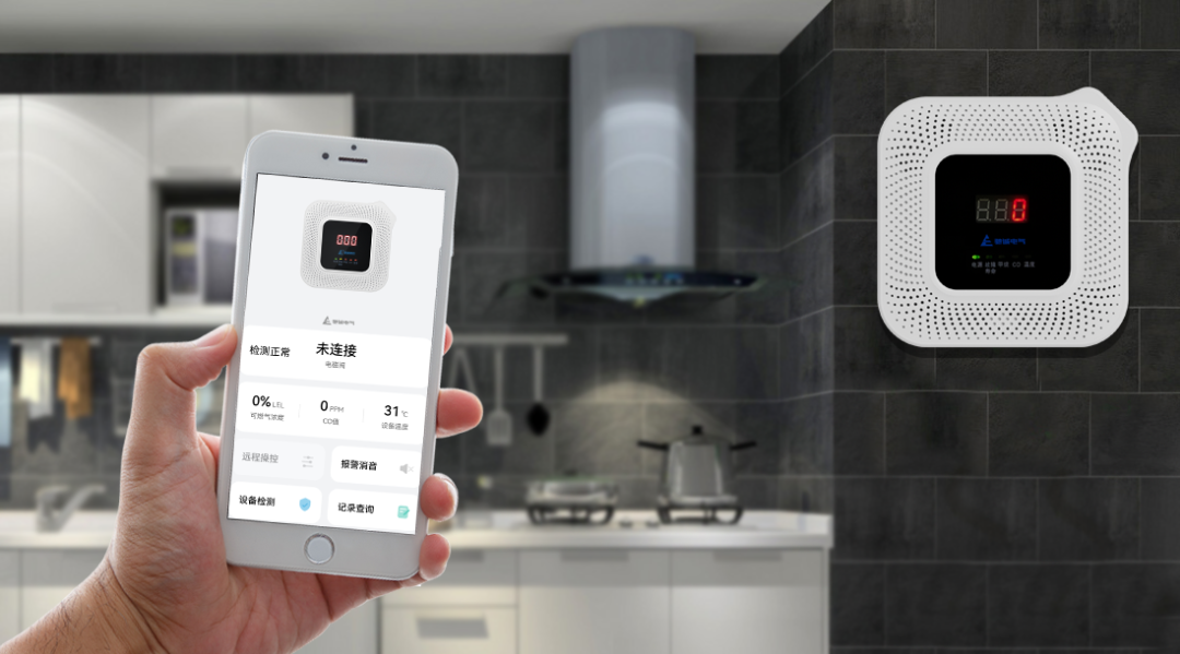 燃气报警器怎么用才能更省电？