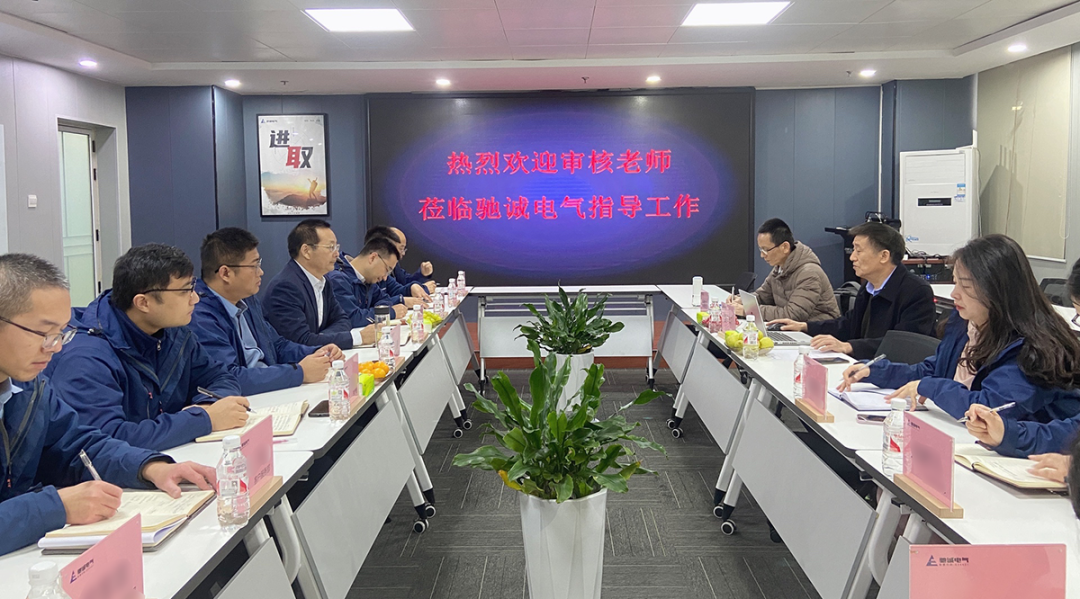 驰诚BG视讯,BB电子官方网站首页,BBIN官方网站登录：以卓越绩效管理 激发企业高质发展的澎湃动力