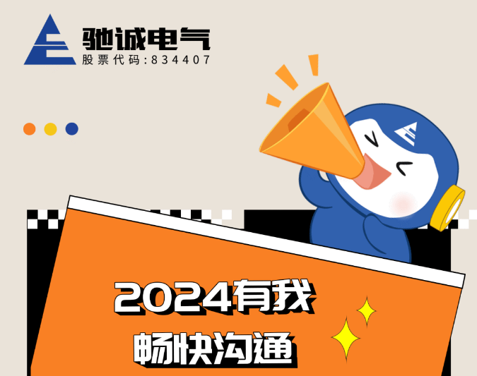 驰诚BG视讯,BB电子官方网站首页,BBIN官方网站登录表情包第二弹上线！快来更新你的emoji吧~