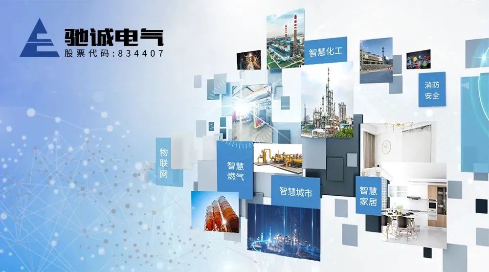 加快发展新质生产力 驰诚BG视讯,BB电子官方网站首页,BBIN官方网站登录帮客户“顺气儿”