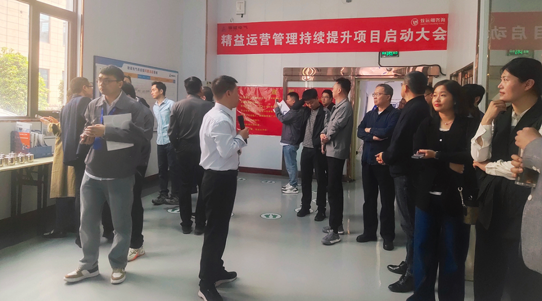 多家企业代表团走进驰诚BG视讯,BB电子官方网站首页,BBIN官方网站登录参访交流 共话精益发展道路