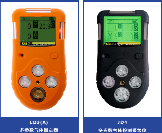 驰诚BG视讯,BB电子官方网站首页,BBIN官方网站登录顺利通过国家矿用产品安全标志现场评审