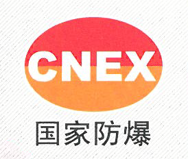 驰诚科普|一文读懂气体探测器的防爆等级