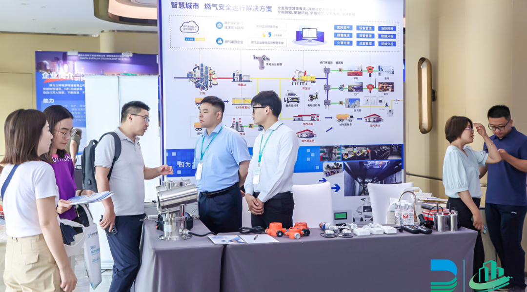 驰诚BG视讯,BB电子官方网站首页,BBIN官方网站登录亮相2024城市生命线安全与发展大会 智慧城市解决方案备受瞩目