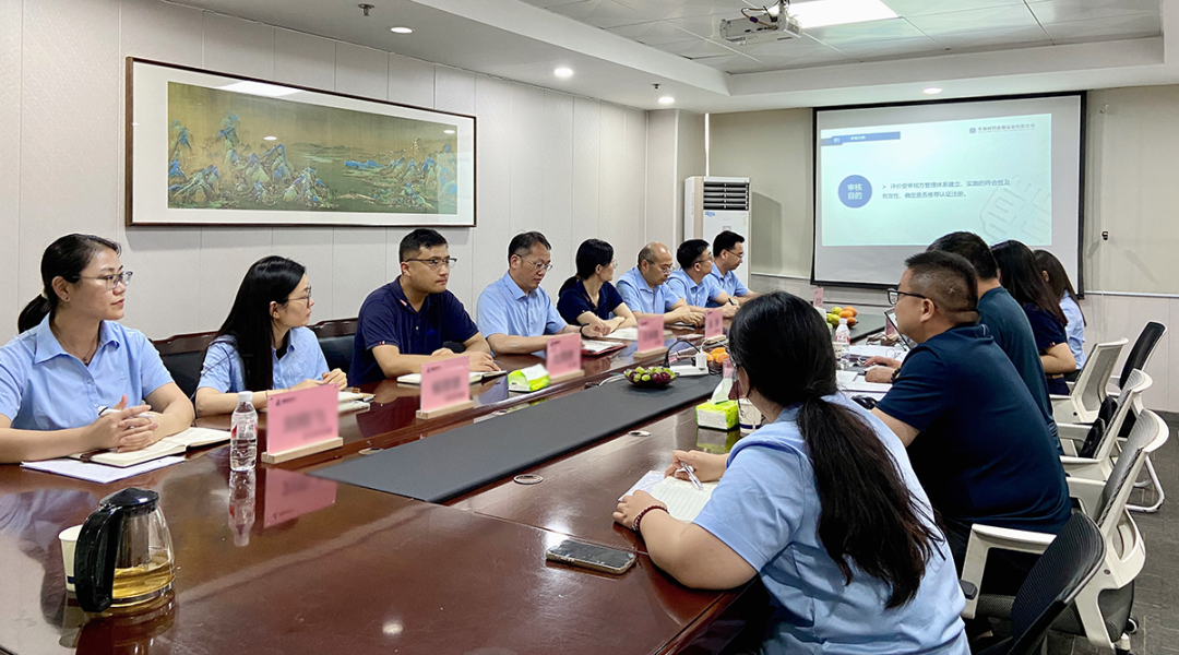 践行合规 追求卓越|驰诚BG视讯,BB电子官方网站首页,BBIN官方网站登录顺利通过合规管理体系认证