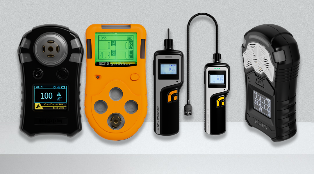 如何选购一款合适的便携式气体检测仪？赶快学起来！
