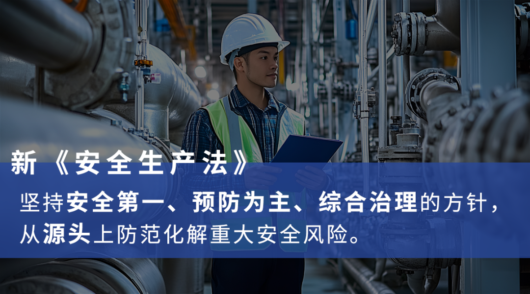车间着火=烧光十年利润！这笔投入一分都不能少。ㄉ希