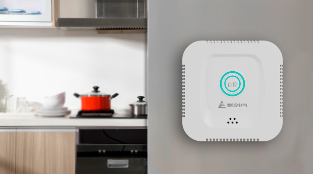 日常“省气”小妙招，善用燃气报警器