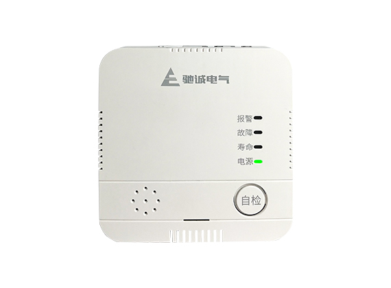 HD3030C型联网款家用燃气报警器