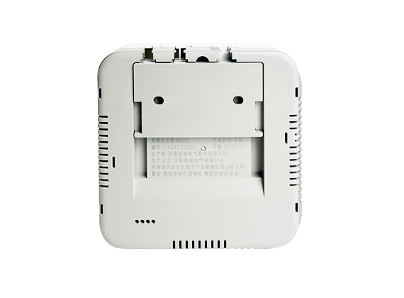 HD3030C型联网款家用燃气报警器