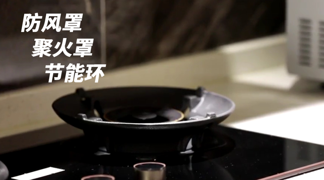 聚能环到底是节能“神器”还是“夺命凶器”？