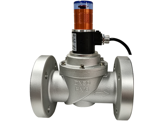 电磁式燃气紧急切断阀