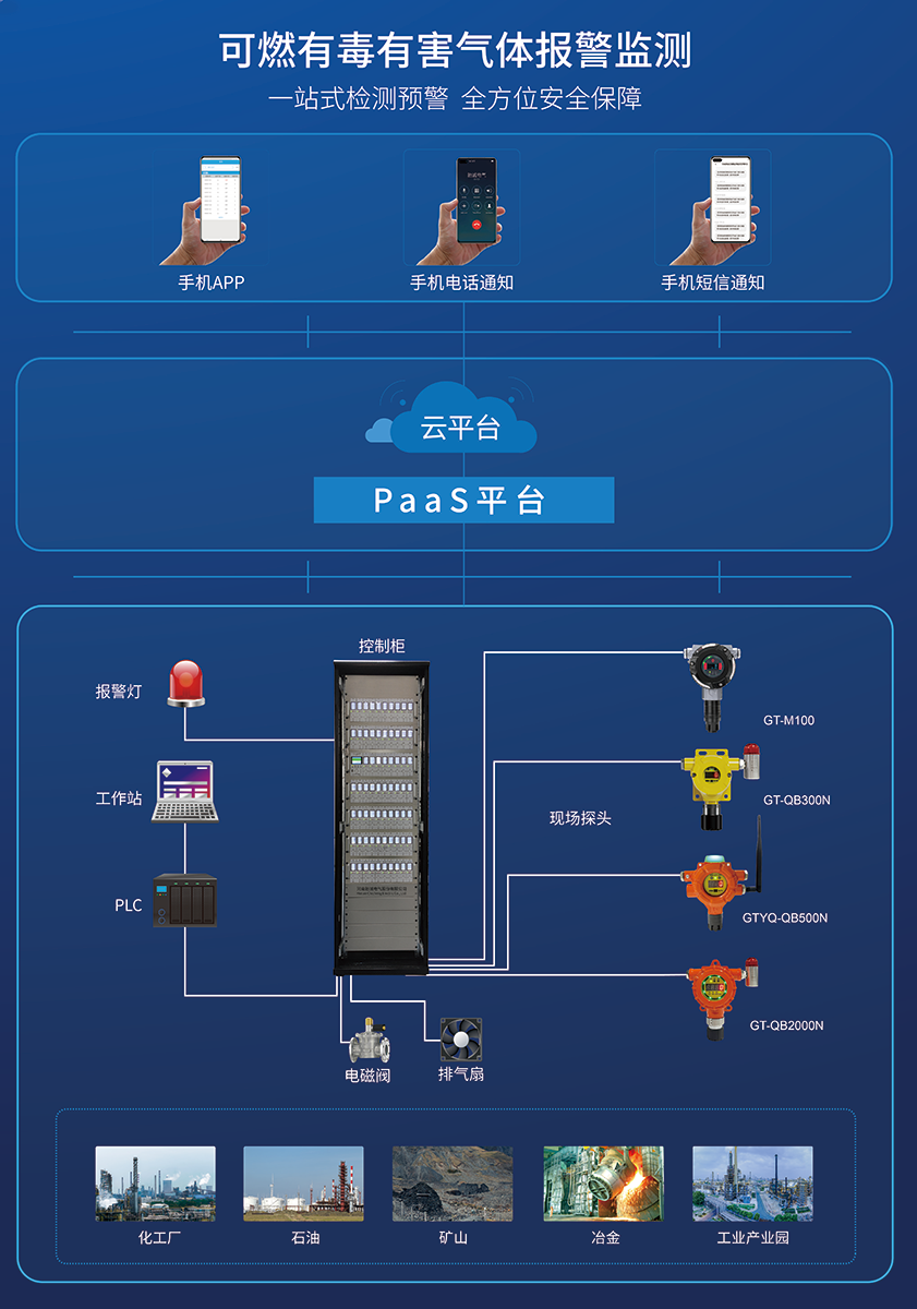 640 - 2025-07-15T143935.401.png